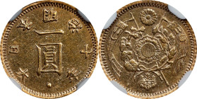 JAPAN. Gold Yen, Year 7 (1874). Osaka Mint. Mutsuhito (Meiji). NGC AU Details--Removed from Jewelry.
Fr-49; KM-Y-9a; JNDA-01-5a; JC-09-5-2. AGW: 0.04...