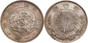 JAPAN. Yen, Year 3 (1870). Osaka Mint. Mutsuhito (Meiji). PCGS MS-61.
KM-Y-5.1; JNDA-01-09; JC-09-9-1. Type 1 Variety. 

Estimate: $750

日本明治三年一圓...