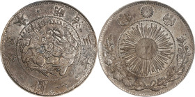 JAPAN. Yen, Year 3 (1870). Osaka Mint. Mutsuhito (Meiji). PCGS AU-55.
KM-Y-5.1; JNDA-01-09; JC-09-9-1. Type 1 variety.

Estimate: $450

日本明治三年一圓銀...