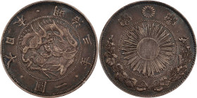 JAPAN. Yen, Year 3 (1870). Osaka Mint. Mutsuhito (Meiji). PCGS EF-40.
KM-Y-5.1; JNDA-01-9; JC-09-9-1. Common (type 1) "yen" with framed sunburst.

...