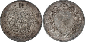 JAPAN. Yen, Year 14 (1881). Osaka Mint. Mutsuhito (Meiji). PCGS Genuine--Cleaned, AU Details.
KM-Y-A25.2; JNDA-01-10; JC-09-10-1. 

Estimate: $200....