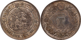 JAPAN. Yen, Year 21 (1888). Osaka Mint. Mutsuhito (Meiji). PCGS AU-58.
KM-Y-A25.3; JNDA-01-10A; JC-09-10-2.

Estimate: $350