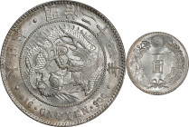 JAPAN. Yen, Year 24 (1891). Osaka Mint. Mutsuhito (Meiji). PCGS MS-63.
KM-Y-A25.3; JNDA-01-10A; JC-09-10-2. 

Estimate: $400.00- $600.00