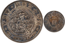 JAPAN. Yen, Year 26 (1893). Osaka Mint. Mutsuhito (Meiji). PCGS AU-50.
KM-Y-A25.3; JNDA-01-10A; JC-09-10-2. 

Estimate: $80.00- $120.00