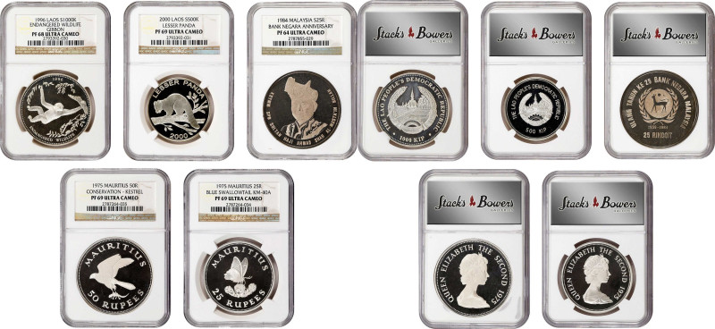 MIXED LOTS. Quintet of Mixed Silver Proof Types (5 Pieces), 1975-2000. All NGC C...