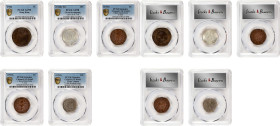 (t) MIXED LOTS. Quintet of Mixed Denominations (5 Pieces), 1901-29. All PCGS Certified.
1) Hong Kong. Cent, 1901. PCGS AU-58. KM-4.3; Mars-C3; Prid-1...