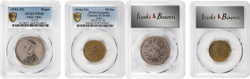 MIXED LOTS. Duo of Mixed Denominations (2 Pieces), 1933-46. Both PCGS Certified.
1) CHINA. Szechuan-Tibet. Rupee, ND (1933-39). Kangding Mint. PCGS V...