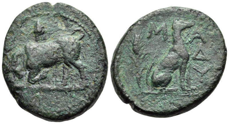 THRACE. Madytos. Circa 350 BC. (Bronze, 22 mm, 8.19 g, 4 h). Bull butting left; ...