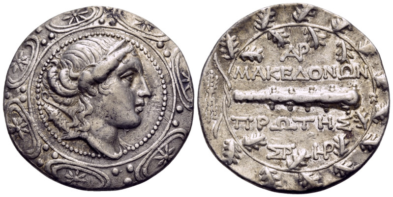 MACEDON (ROMAN PROTECTORATE), Republican period. First Meris. Circa 167-149 BC. ...