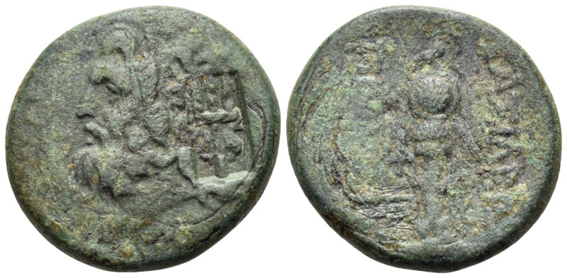 KINGS OF BITHYNIA. Prusias I Chloros, circa 230-182 BC. (Bronze, 19 mm, 6.14 g, ...