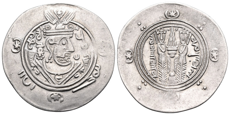 TABARISTAN. 'Abbasid governors. 'Umar b. al-'Ala, PYE 120-129/30. Hemidrachm (Si...