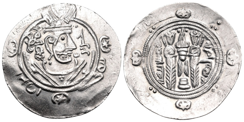 TABARISTAN. 'Abbasid governors. Jarir, PYE 135-137. Hemidrachm (Silver, 23 mm, 1...