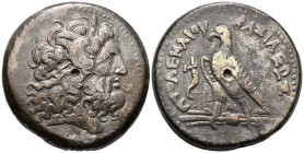 PTOLEMAIC KINGS OF EGYPT. Ptolemy IV Philopator, 225-205 BC. Drachm (Bronze, 40 mm, 70.23 g, 11 h), Alexandria, circa 222-220/19. Head of Zeus-Ammon t...