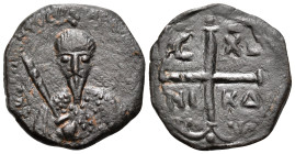 CRUSADERS. Antioch. Tancred, regent, 1101-1112. Follis (Bronze, 19 mm, 2.91 g, 6 h), second type. +KЄ BO TO TANKRЄ or similar Bearded bust of Tancred ...