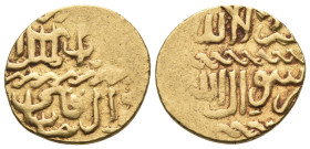 ISLAMIC, Mamluks. al-Ashraf Sayf al-Din Qa'itbay, AH 872-901 / AD 1468-1496. Ashrafi (Gold, 16 mm, 3.32 g, 1 h). Kalima in three lines separated by tw...