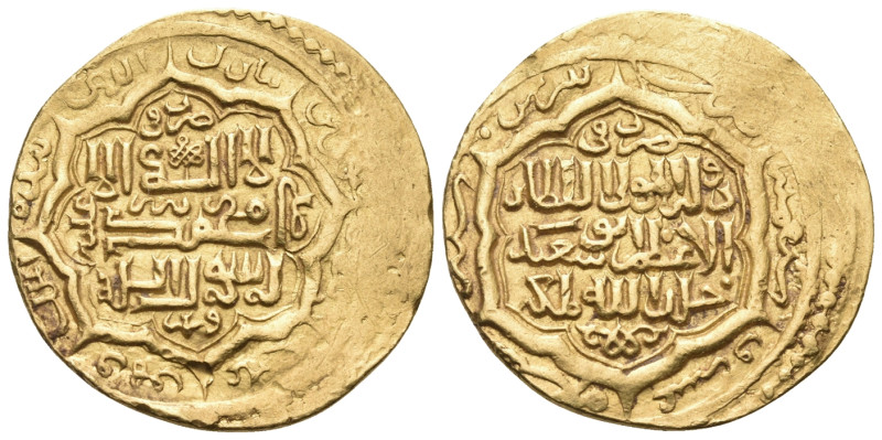 ISLAMIC, Mongols. Ilkhanids. Abu Sa'id Bahadur, AH 716-736 / AD 1316-1335. Dinar...