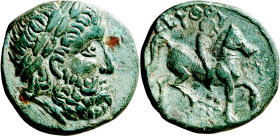 Seutes III (330-295 a.C.). Tracia. Seutopolis. AE 17. (S. 1725 var) (CNG. III, 1714, mismo ejemplar). Pátina verde. Ex Gorny & Mosch 11/10/2010, nº 12...
