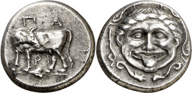 (350-300 a.C.). Misia. Parion. Hemidracma. (S. 3921 var) (BMC. XV, 27). 2,30 g. MBC+.