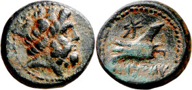 (147-146 a.C.). Fenicia. Arados. AE 16. (S. 6001 var) (CNG. X, 88). 3,51 g. MBC.