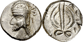 Reino de Persis. (s. I-II a.C.). Incierto. Hemidracma. (S.GIC. 5956). Ex Elsen 13/06/2009, nº 115. 1,38 g. EBC-.
