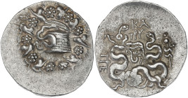Mysie, Pergame - Cistophore
R/ KA/ PRGU/ PERG

Argent - 12,59 grs - 28 mm
GC.3948 var
TTB+