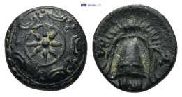 Greek coin (2.2g 12mm)