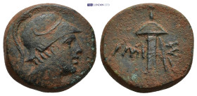 Greek coin (8.07g 18mm)