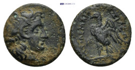 Greek coin (1.12g 11mm)