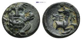 Greek coin (2.2g 12mm)