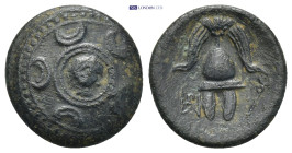 Greek coin (3.5g 17mm)