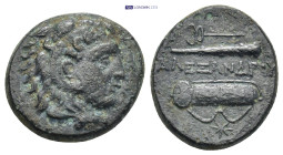 Greek coin (5.5g 18mm)