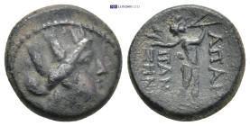 Greek coin (4.38g 16mm)