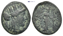 Greek coin (4.22g 18mm)