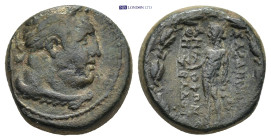 Greek coin (7.25g 16mm)