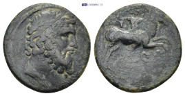 Greek coin (3.53g 18mm)