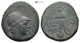 Greek coin (7.85g 20mm)