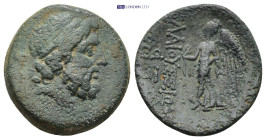Greek coin (8.18g 21mm)