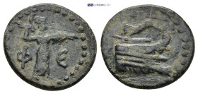 Greek coin (3.58g 19mm)