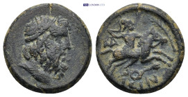 Greek coin (4.25g 17mm)