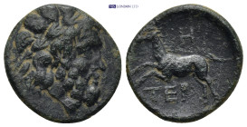 Greek coin (5.86g 20mm)