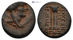 Greek coin (3.83g 16mm)