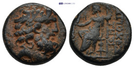 Greek coin (8.33g 17mm)