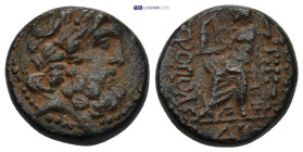Greek coin (8.6g 17mm)