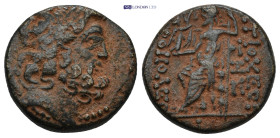 Greek coin (7.26g 19mm)