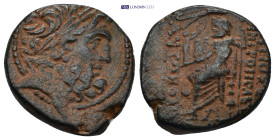 Greek coin (8.66g 21mm)