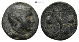 Greek coin (3.8g 16mm)