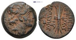 Greek coin (5.63g 18mm)