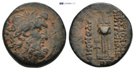 Greek coin (5.23g 18mm)