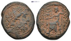 Greek coin (10.94g 22mm)