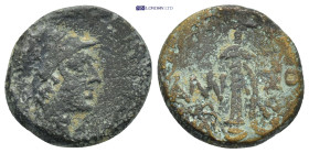 Greek coin (7.12g 20mm)